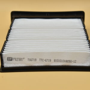 Filtro De Habitaculo Citroen C1 Peugeot 107 Byd F0 Geely Lc Jac J1 J2