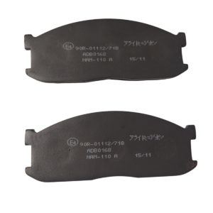 PASTILLA DE FRENO KIA BESTA/ASIA TOWNER/MAZDA